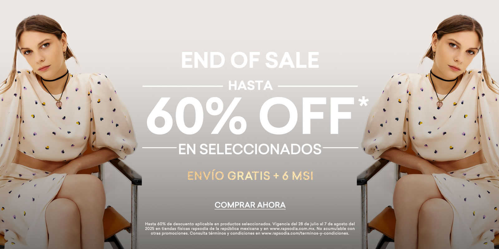 End Of Sale